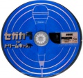 Vorschaubild der Version vom 03:54, 30. Jan. 2012