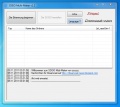 Vorschaubild der Version vom 04:04, 9. Nov. 2011